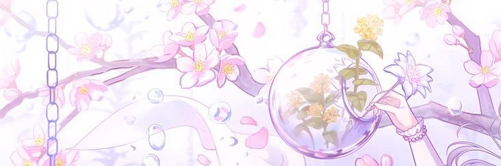 Adela Guerra's banner