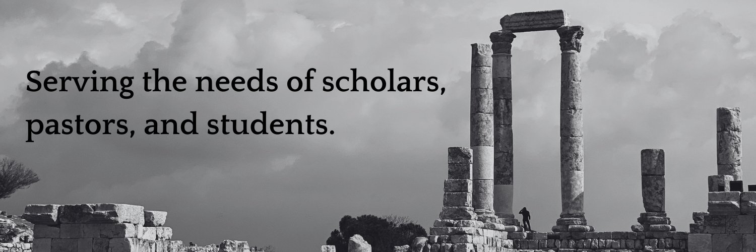 Zondervan Academic's banner