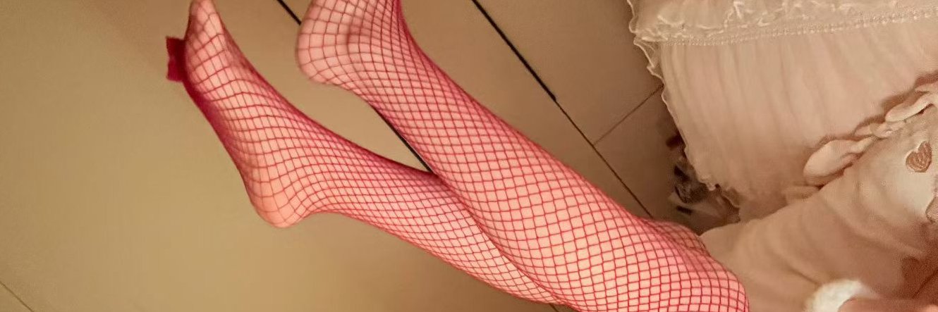 是兔不是免's banner