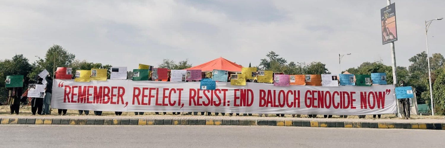 Nadia Baloch's banner