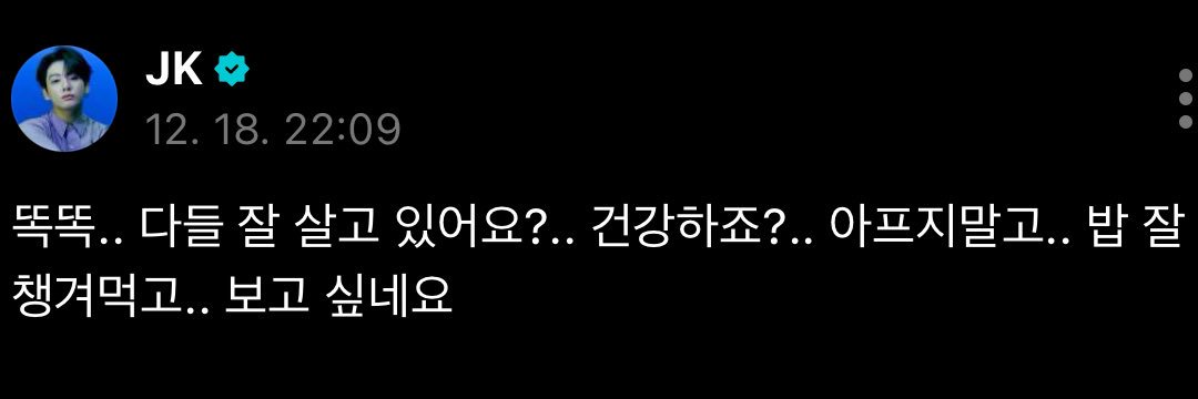 오구's banner