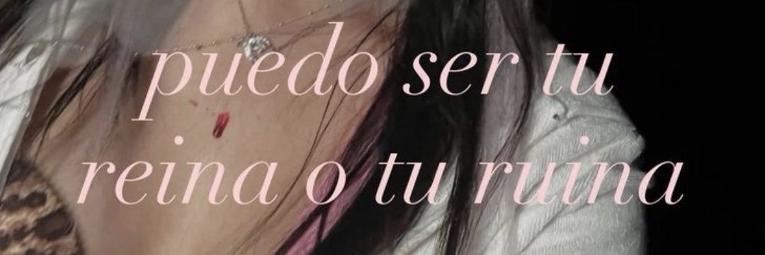 📿ناهيارا's banner