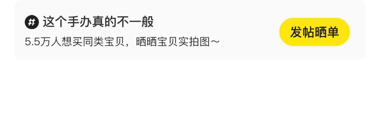 我不知道该叫什么's banner