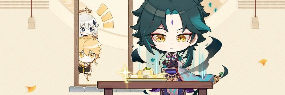ネズミ's banner