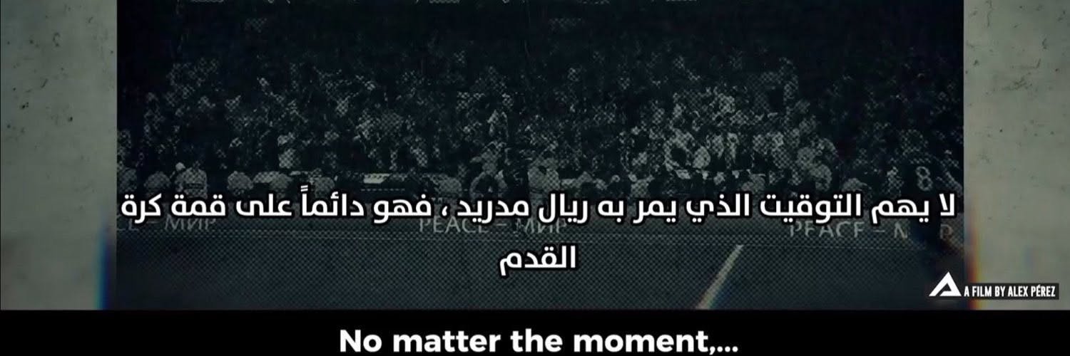 7's banner