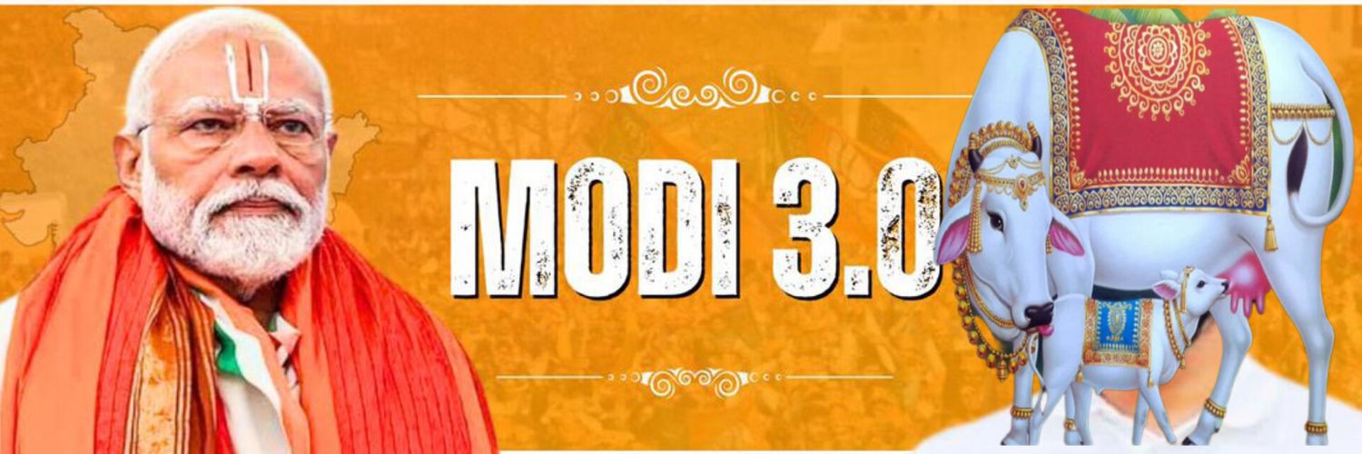 hindu up 36's banner