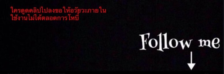 แว่น📌's banner