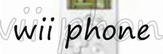 Teevee's banner