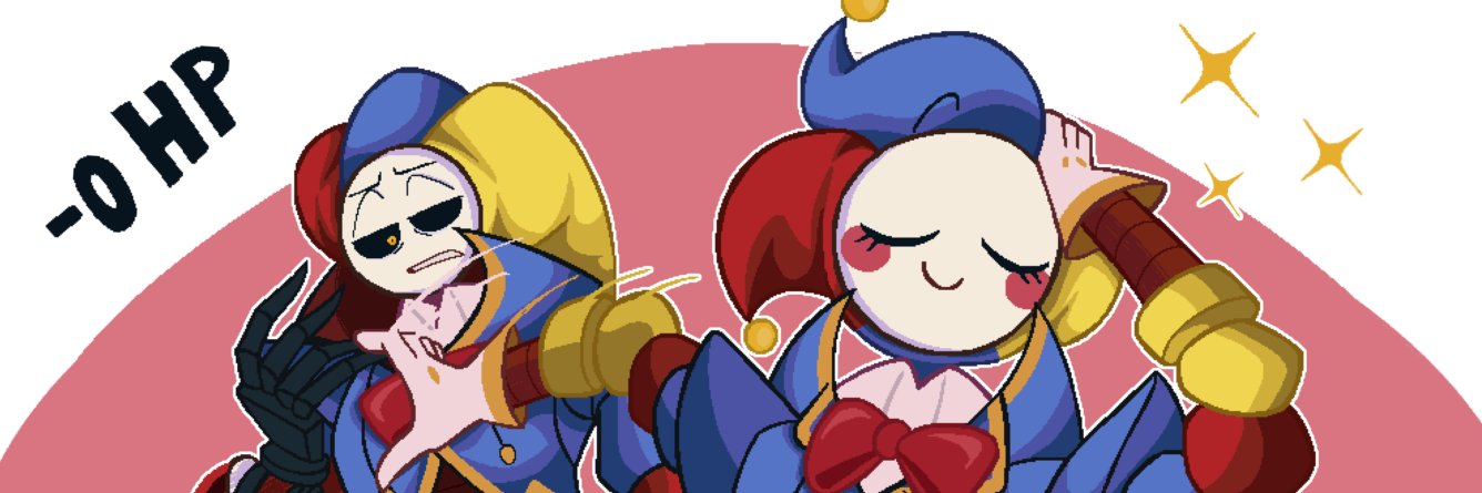 Sany's banner
