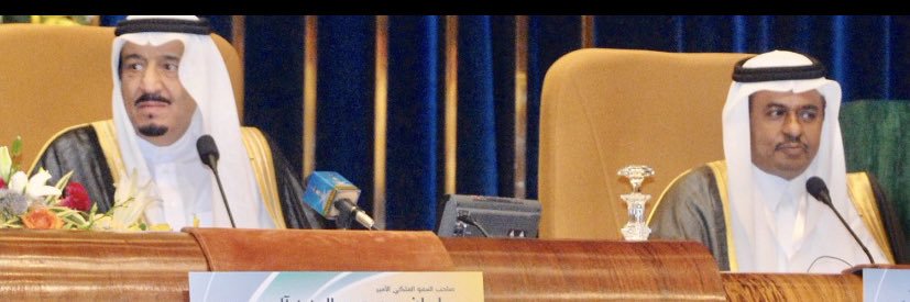 محمد الصبان's banner