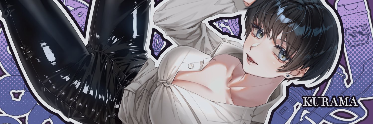 Hカップ男装女子蔵馬くん🎠's banner