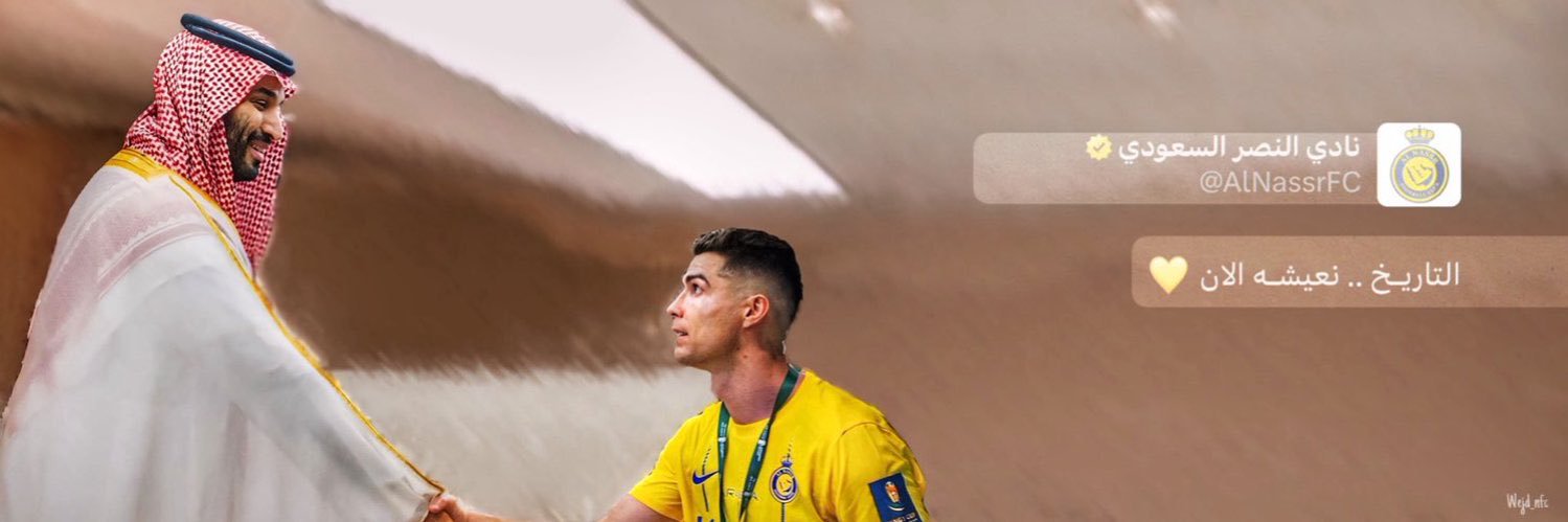 محلل فني ابوحاكم الخـريصي 𓄂's banner