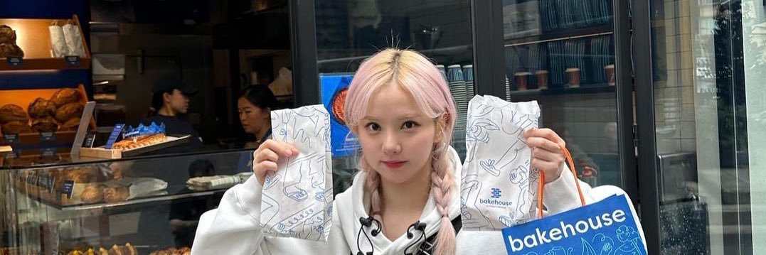 복실's banner