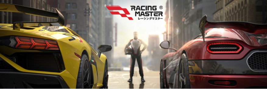 【公式】レーシングマスター🏎️💨's banner