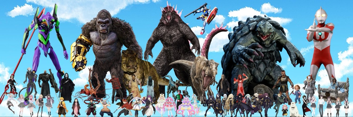 シン・アサヒゴジラ's banner