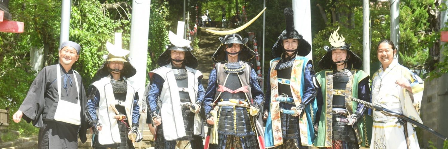 片倉小十郎重綱＠伊達武将隊's banner