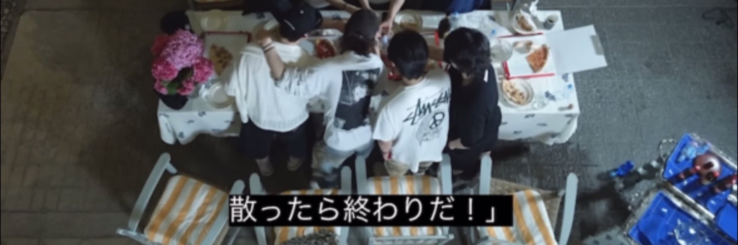 ぴょれ肉定食's banner