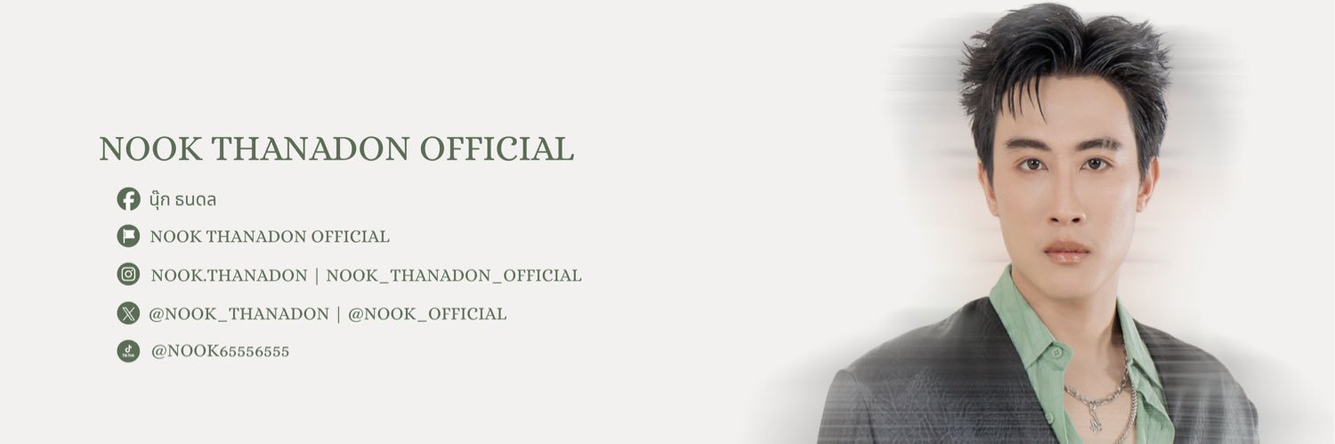 𝐍𝐨𝐨𝐤 𝐎𝐟𝐟𝐢𝐜𝐢𝐚𝐥's banner