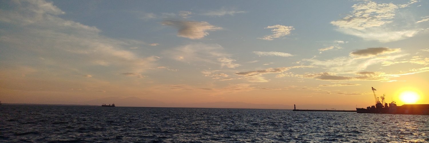 meryem's banner