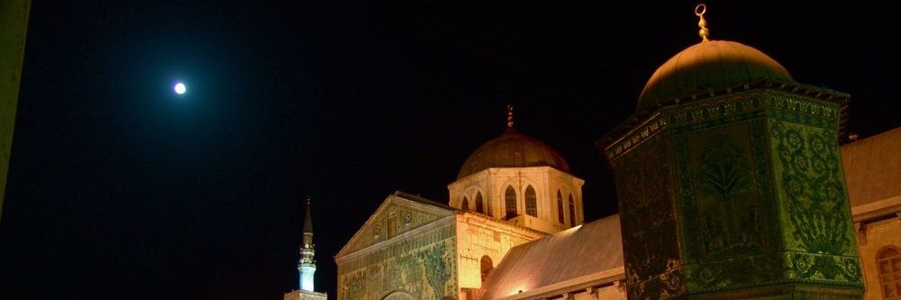 جهاد عيسى الشيخ's banner