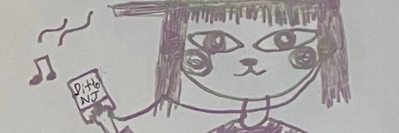 커뉴⁵ (상태: 바쓰바쓰타임)'s banner