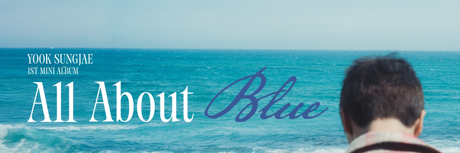 육성재(YOOK SUNGJAE)'s banner