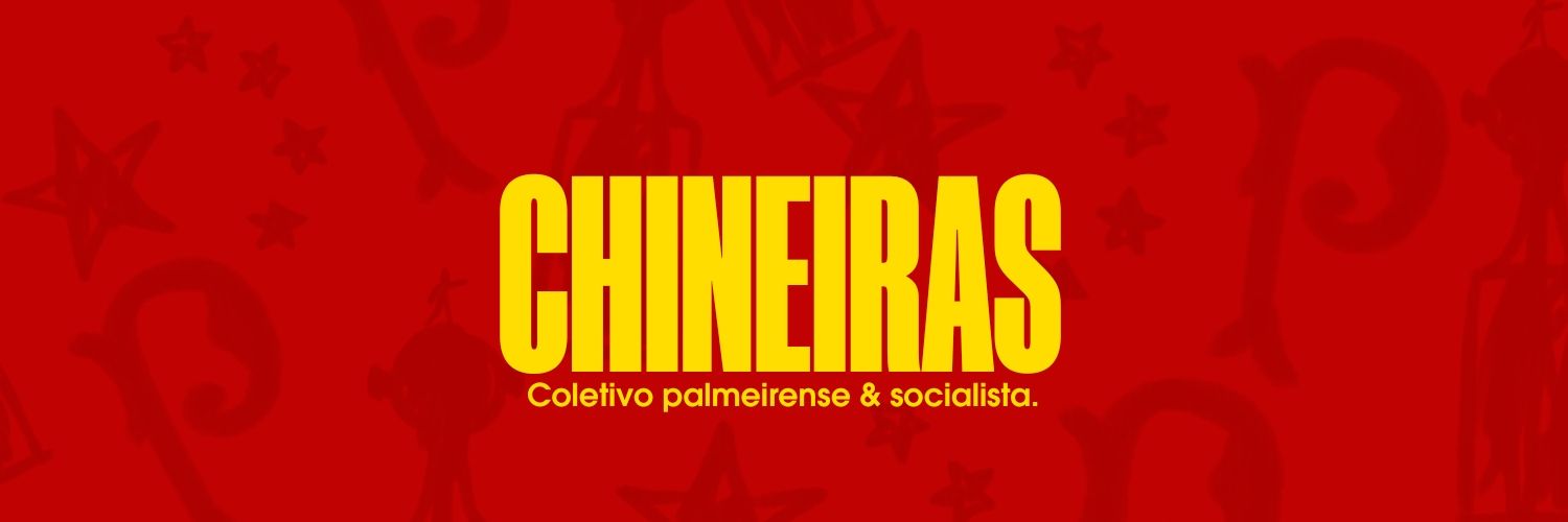Chineiras ˢᵉᵖ 🇨🇳's banner