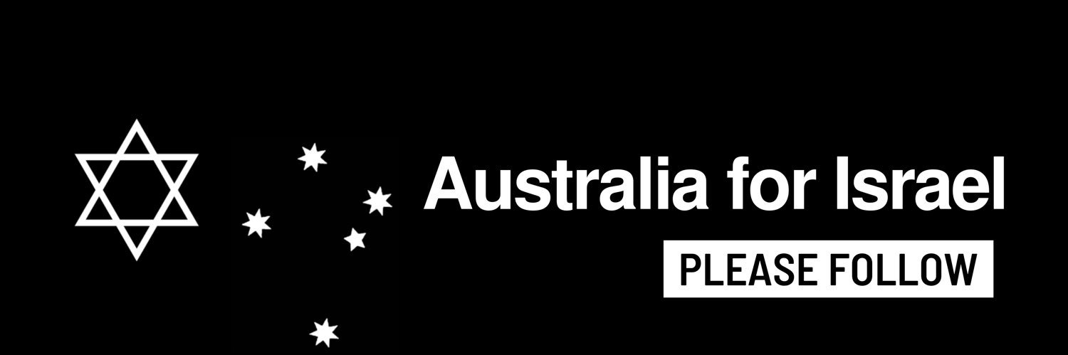 Australia Israel Advocacy AIA 🇦🇺🇮🇱's banner