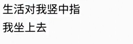 米米's banner