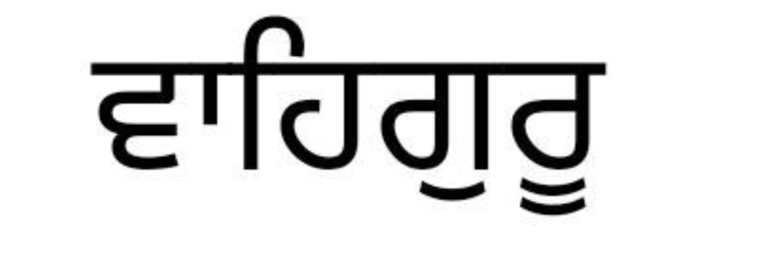 Ravleen Kaur Gill's banner