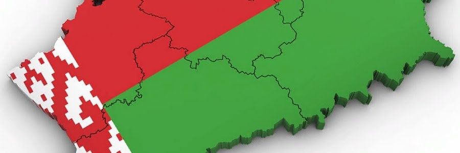 Саня Бульбулятор 🇧🇾's banner