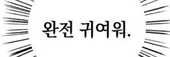 모냐's banner