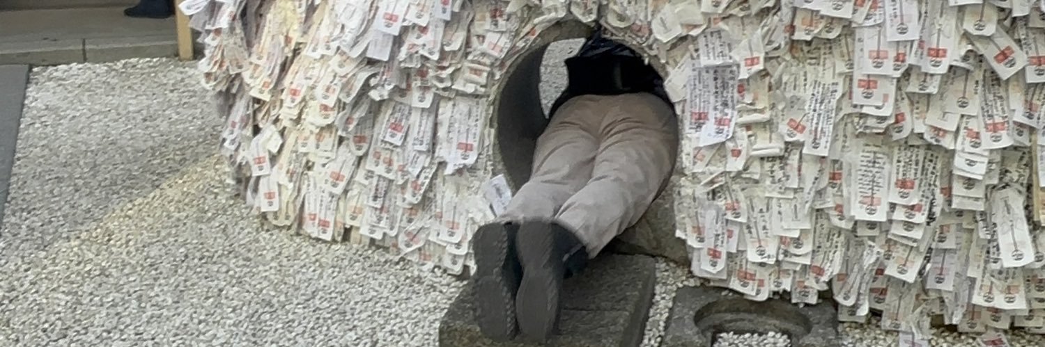 あみーご🇯🇵 民泊反対🪧's banner