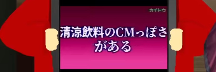 スラー's banner