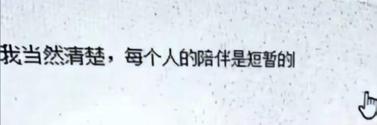 小圆's banner