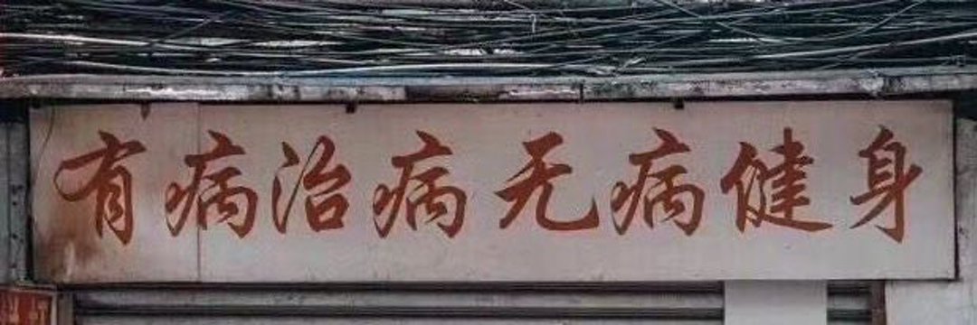 学习鸭's banner