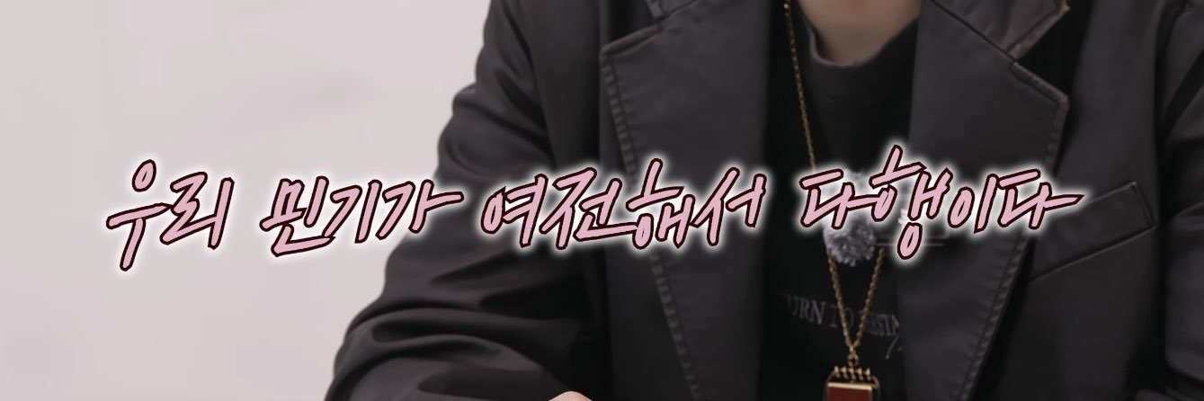 롲즈's banner