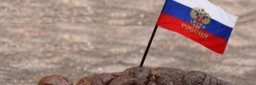 Russia is a shitstain on the planet fella 🇺🇦🇨🇦's banner