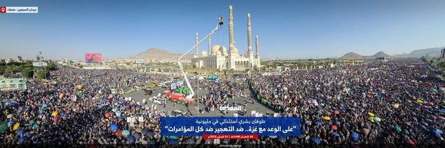 ابو بدر الدين's banner