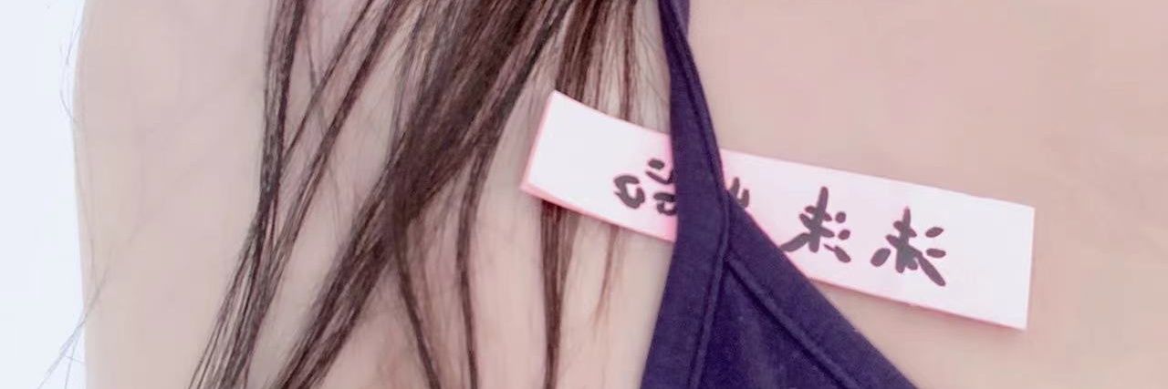 重口原味-舞蹈生kalamomo's banner