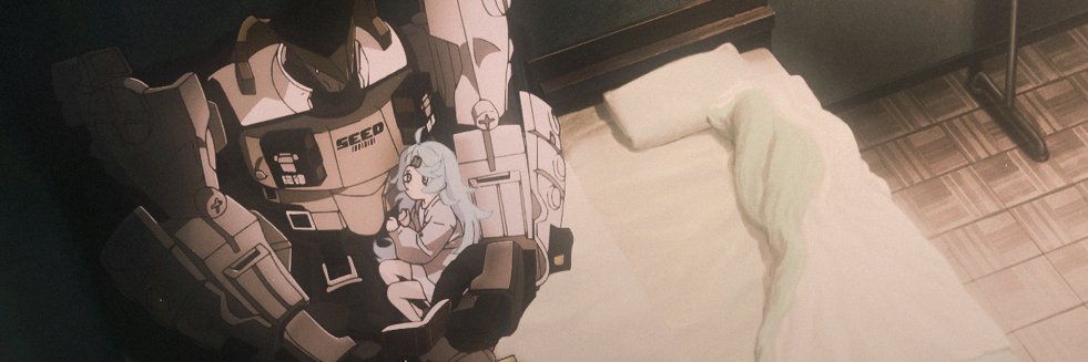 Benis | #1 Ikenami Fan's banner
