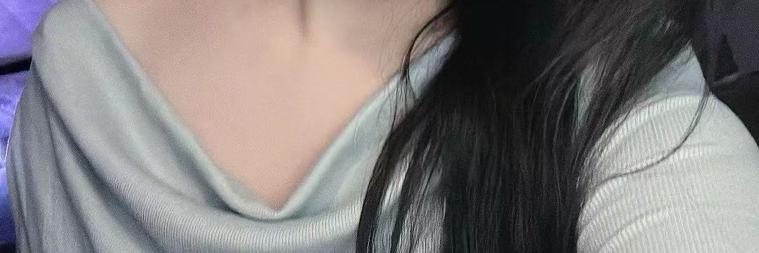 琪琪's banner