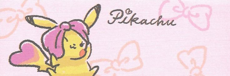 eden 🌸 #1 KRAZYSHIPPER's banner