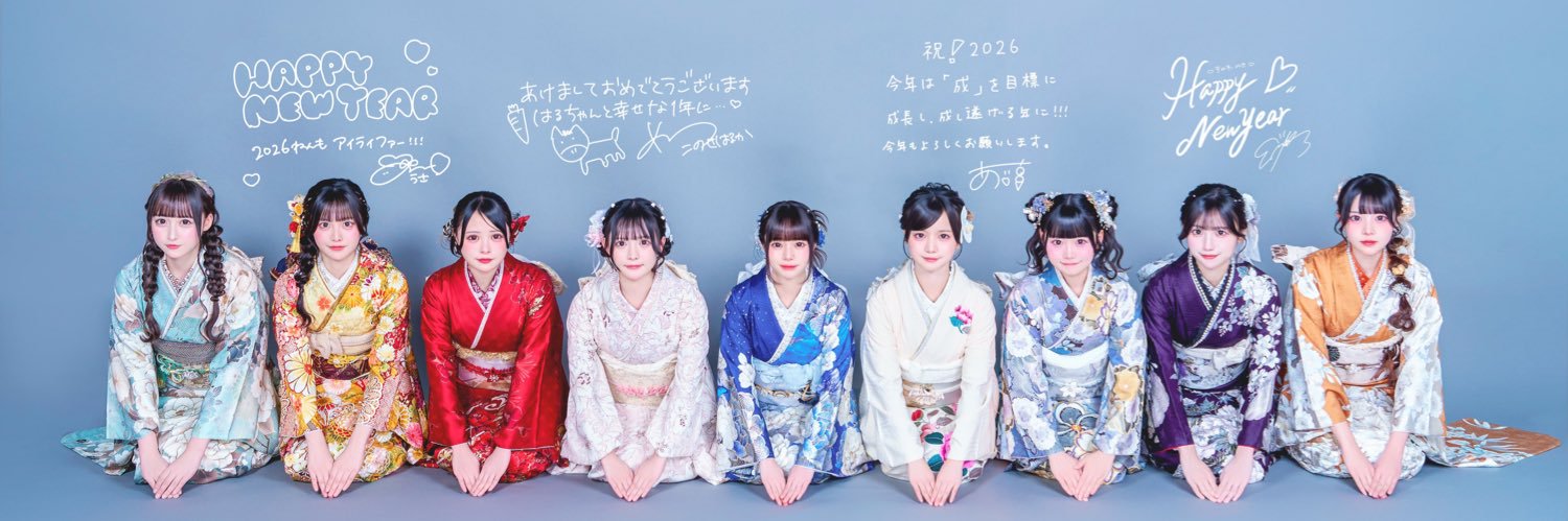 しんや🍑🐈🍀's banner