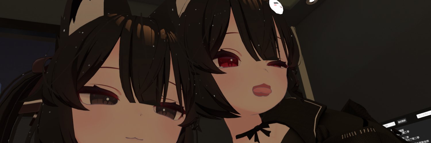 符樱FUFU's banner