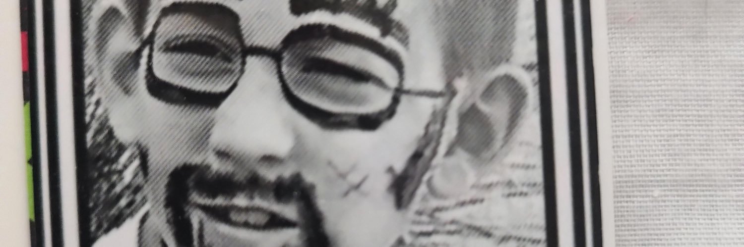 El Dui's banner