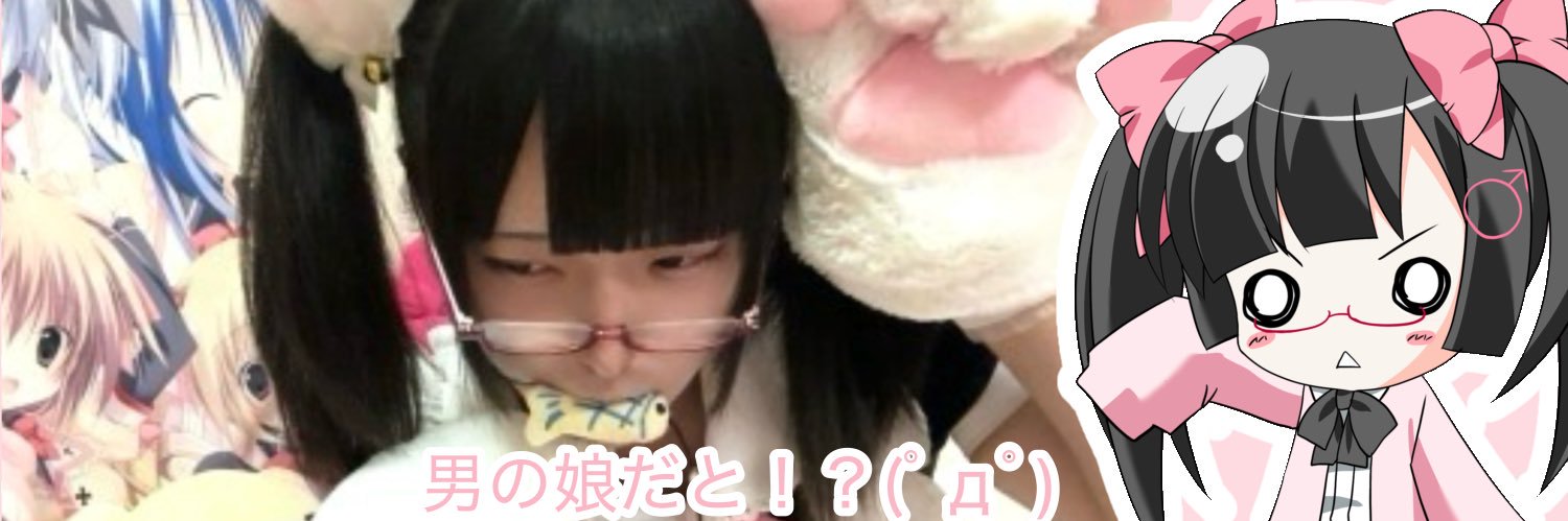 ねむりひめP♂'s banner
