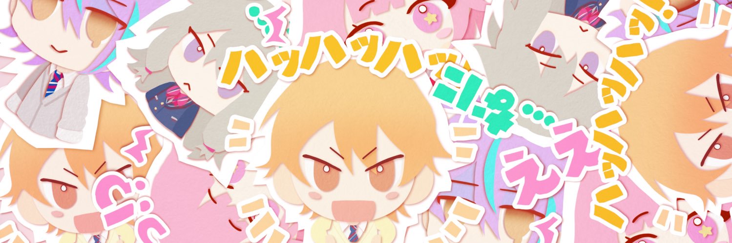 su (semi IA)'s banner