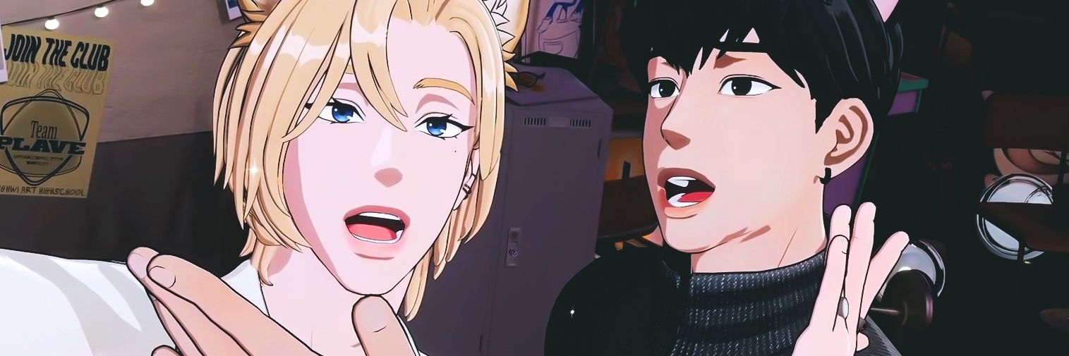 한편,'s banner