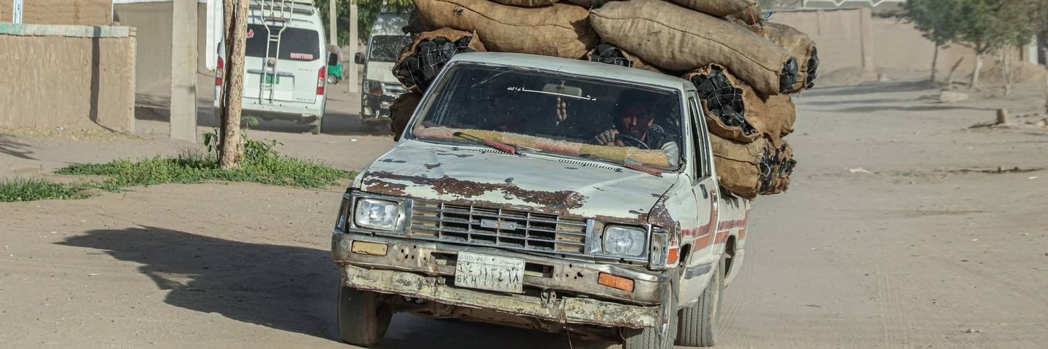 🛡️ الدولة السنارية 🛡️'s banner